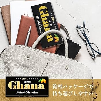 Amazon | ロッテ ガーナブラック 50g×10箱 | Lotte